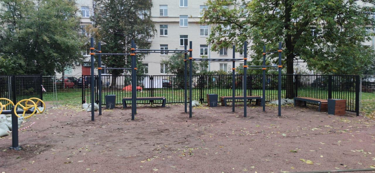 Спортивные ограждения